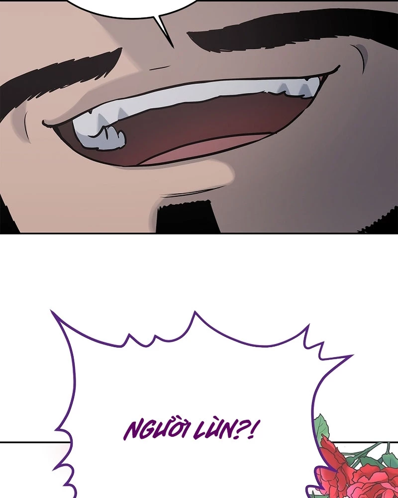 Cương Thiết Liệt Đế Chapter 4 - 243