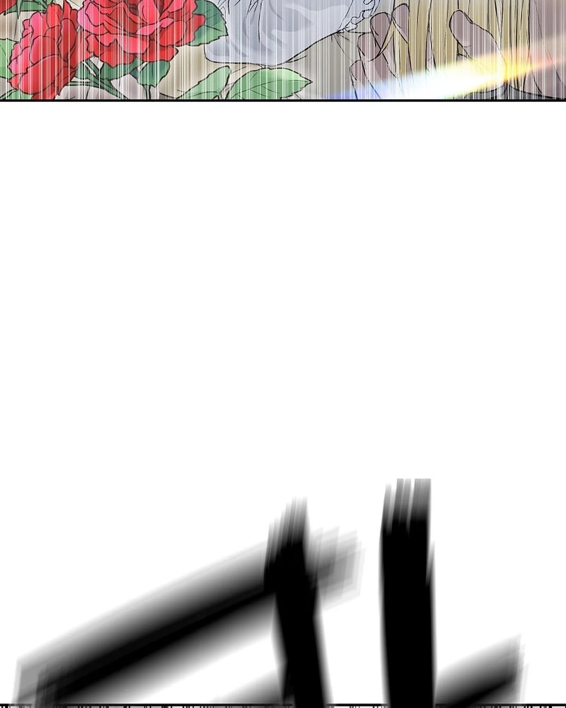 Cương Thiết Liệt Đế Chapter 5 - 11