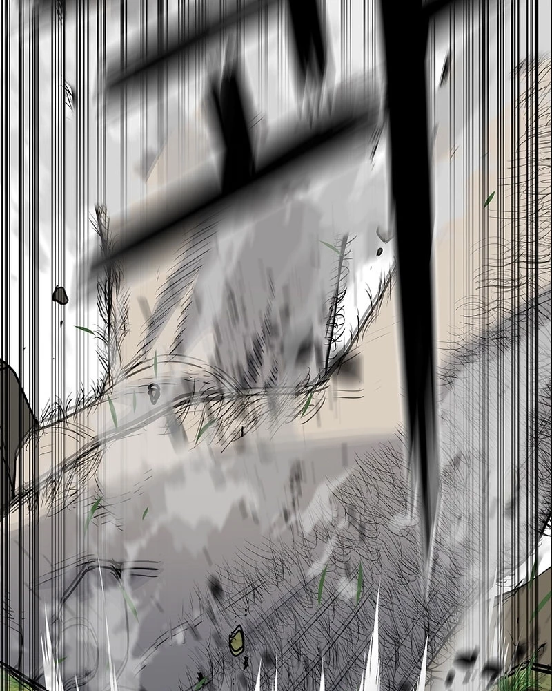 Cương Thiết Liệt Đế Chapter 5 - 12