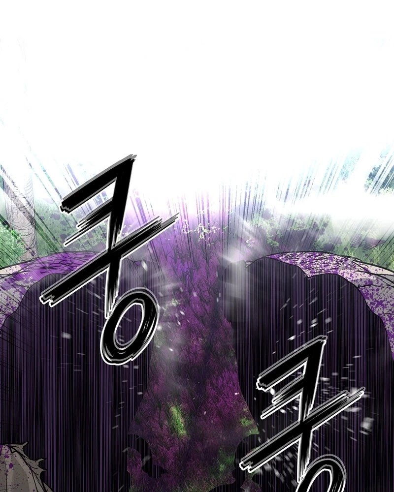 Cương Thiết Liệt Đế Chapter 5 - 32