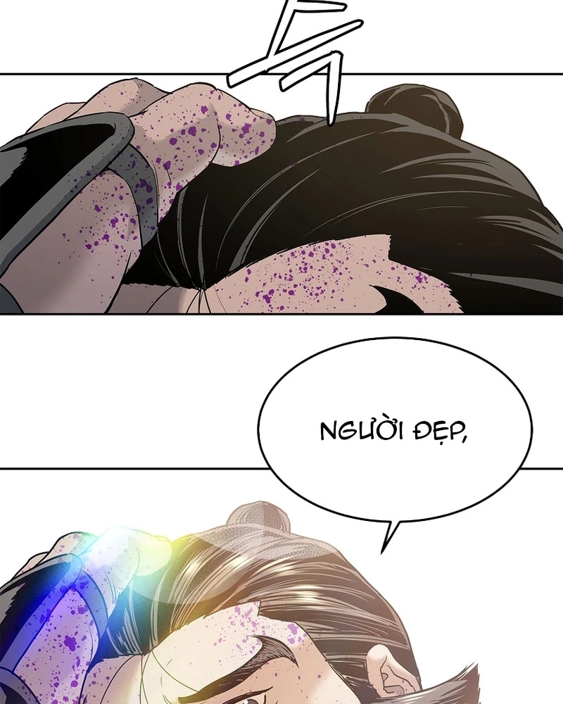 Cương Thiết Liệt Đế Chapter 5 - 36