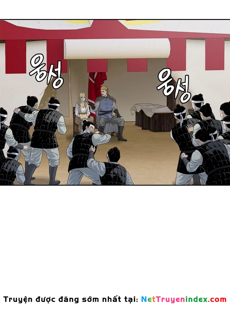 Cương Thiết Liệt Đế Chapter 5 - 48