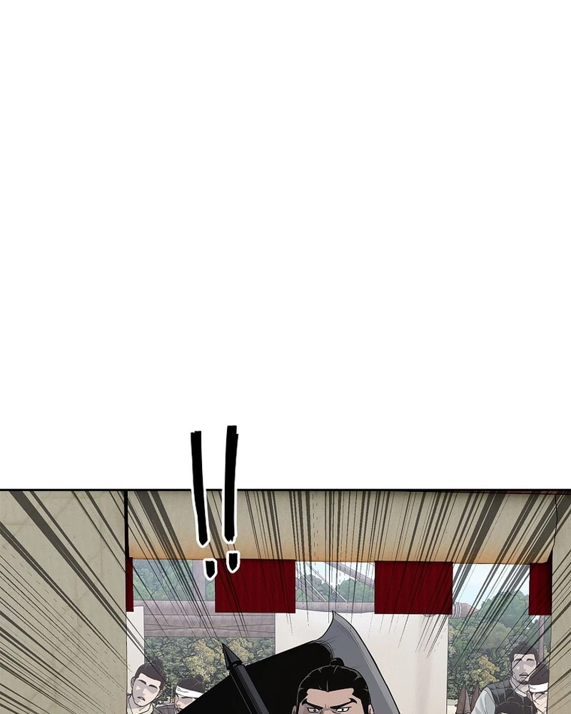 Cương Thiết Liệt Đế Chapter 5 - 54