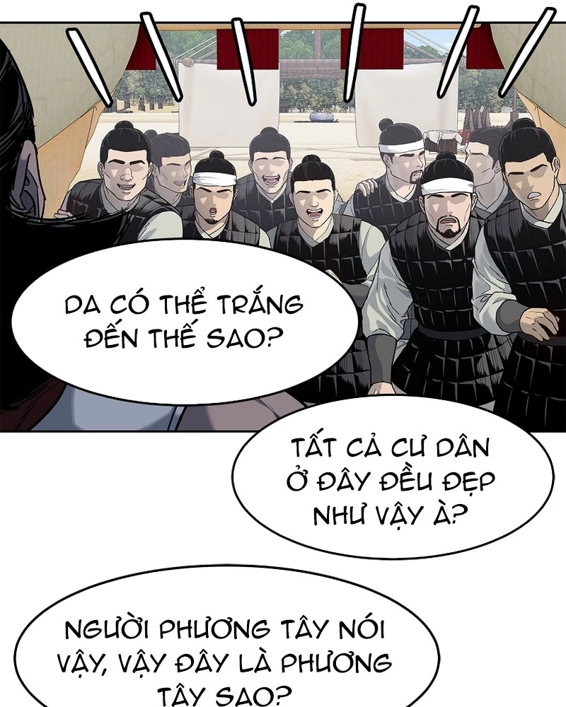 Cương Thiết Liệt Đế Chapter 5 - 59