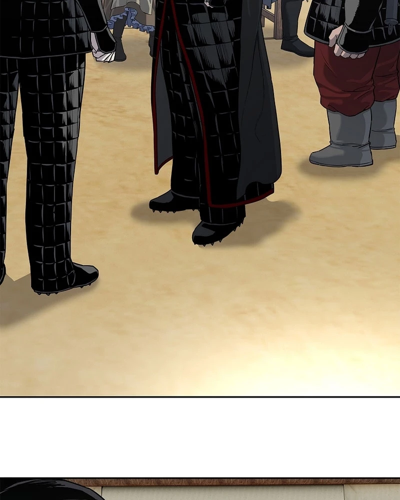 Cương Thiết Liệt Đế Chapter 5 - 75