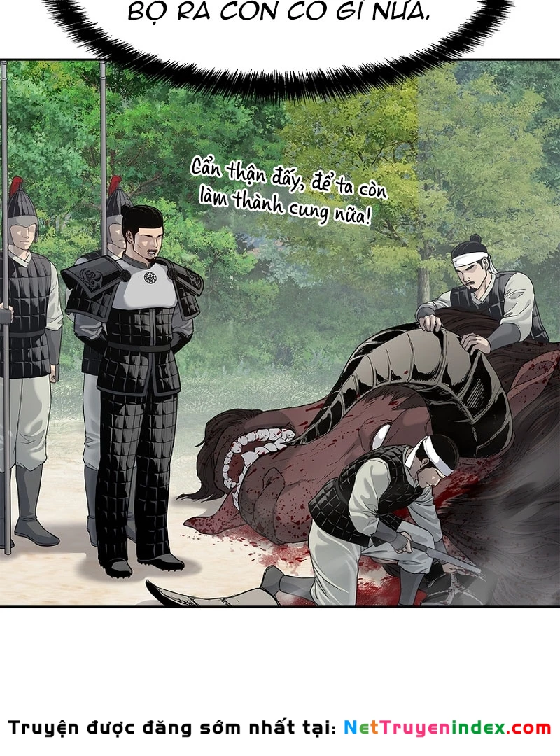 Cương Thiết Liệt Đế Chapter 5 - 79