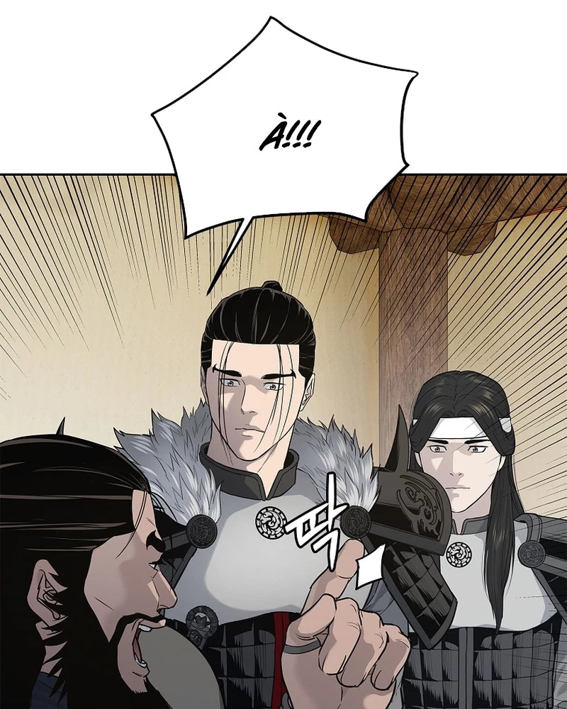 Cương Thiết Liệt Đế Chapter 5 - 88