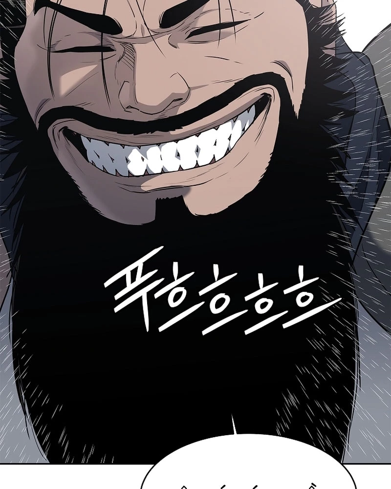 Cương Thiết Liệt Đế Chapter 5 - 90