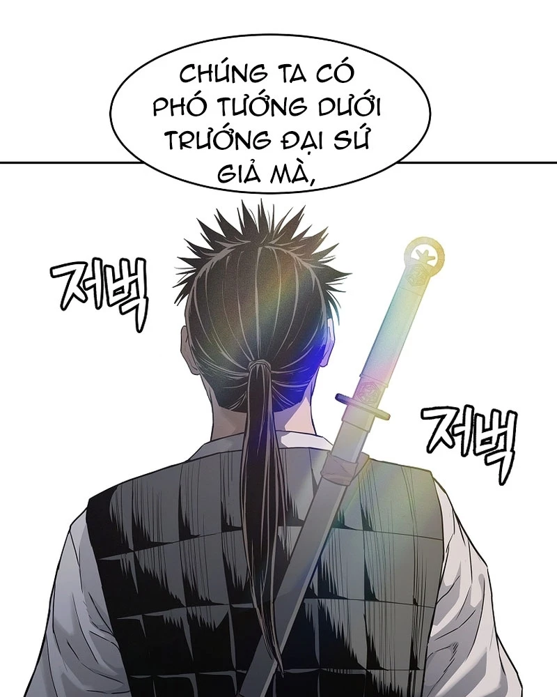 Cương Thiết Liệt Đế Chapter 5 - 93