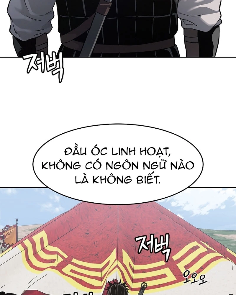 Cương Thiết Liệt Đế Chapter 5 - 94