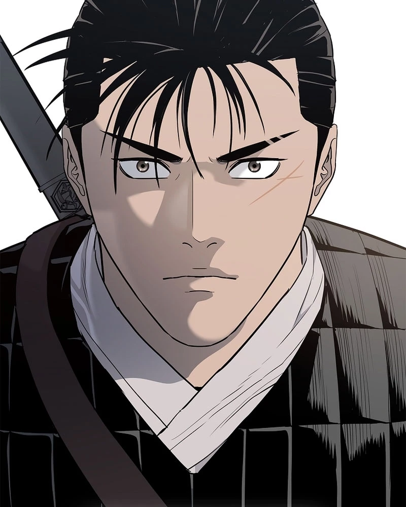 Cương Thiết Liệt Đế Chapter 5 - 99