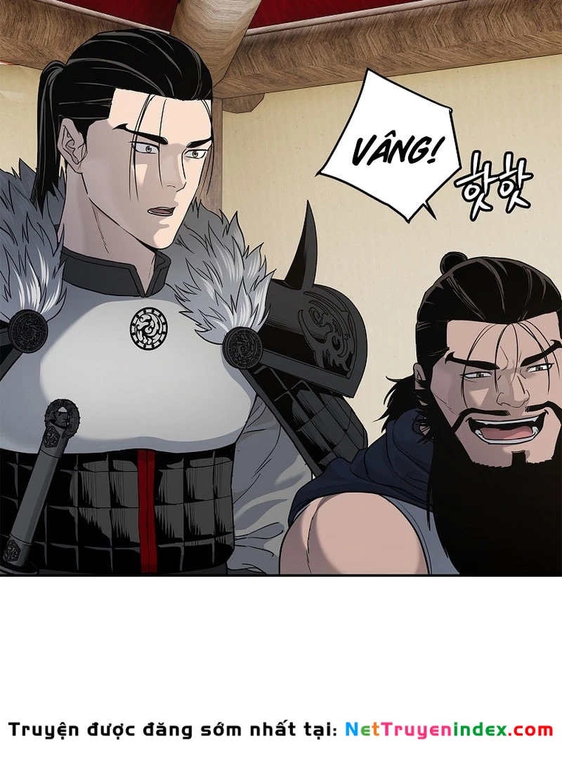 Cương Thiết Liệt Đế Chapter 5 - 101