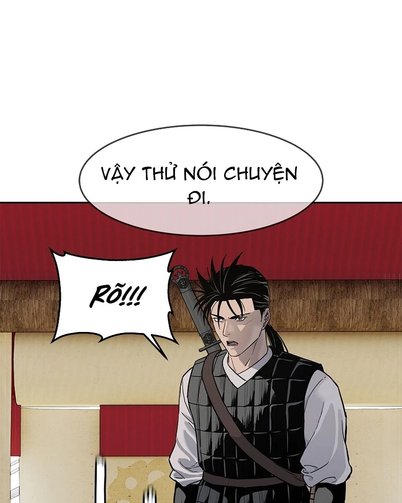 Cương Thiết Liệt Đế Chapter 5 - 104