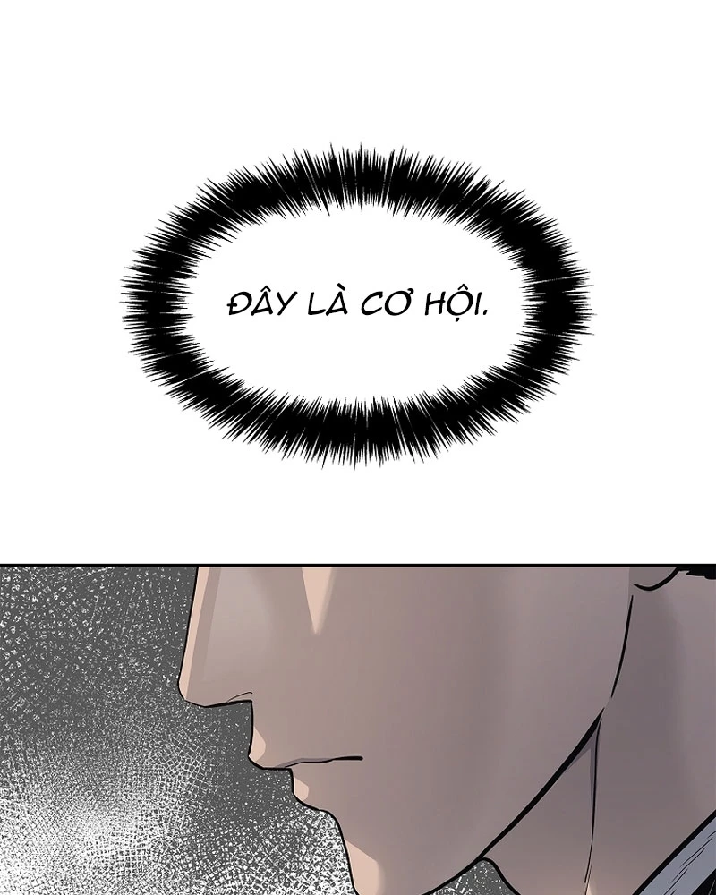 Cương Thiết Liệt Đế Chapter 5 - 106