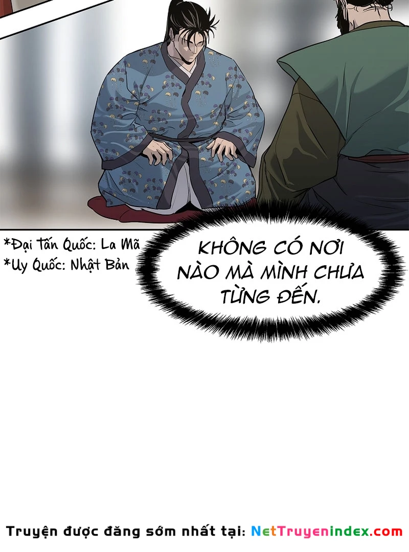 Cương Thiết Liệt Đế Chapter 5 - 109