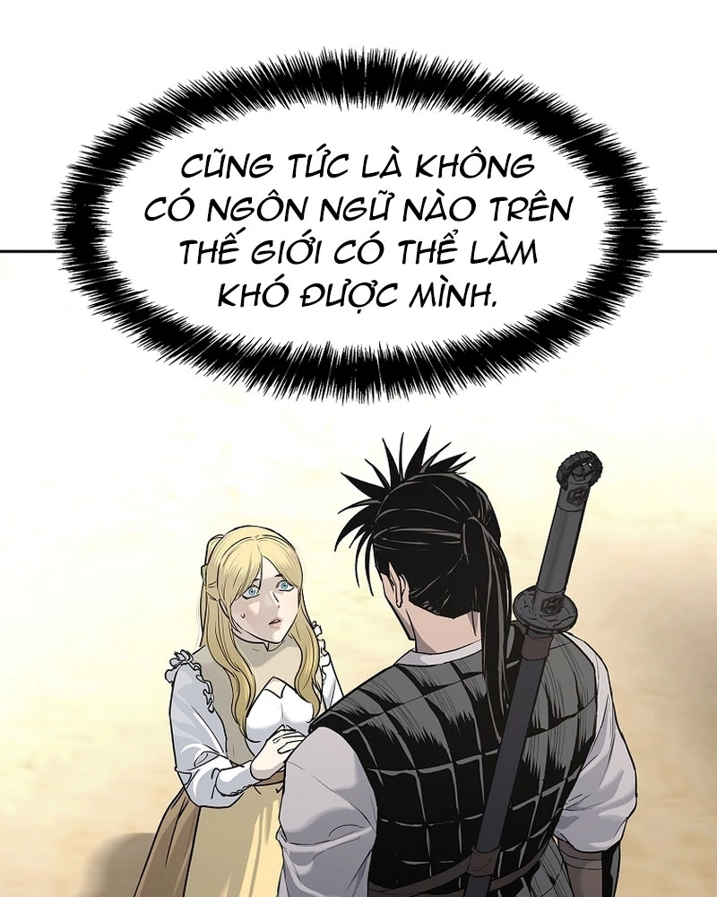 Cương Thiết Liệt Đế Chapter 5 - 110