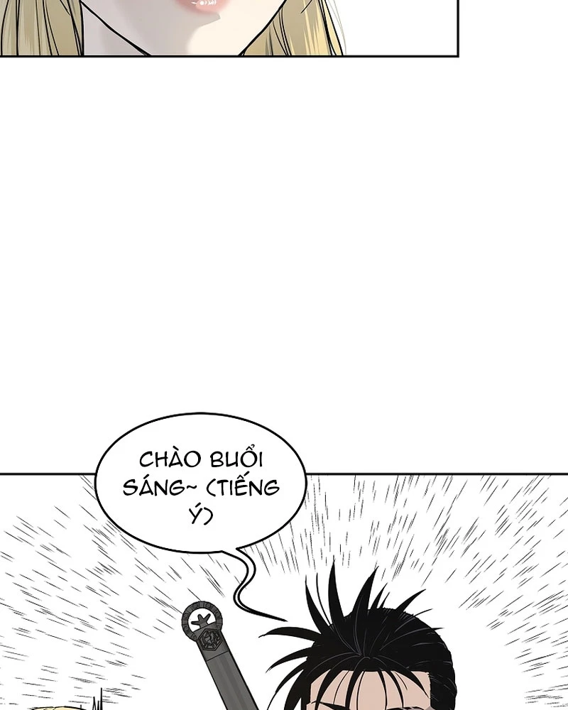 Cương Thiết Liệt Đế Chapter 5 - 114