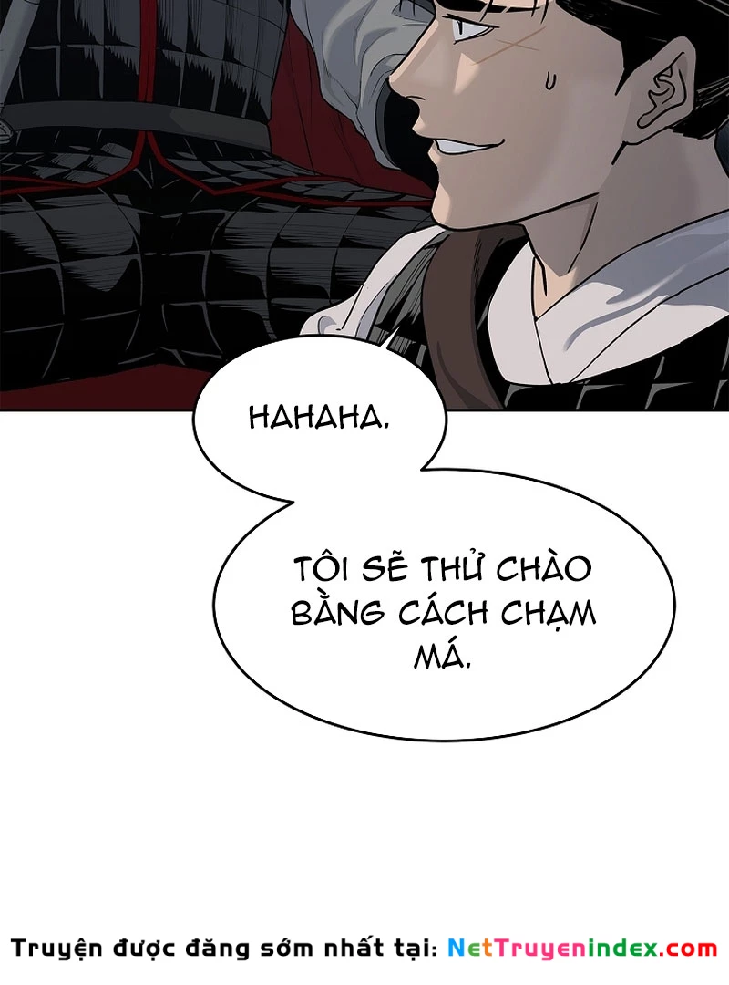 Cương Thiết Liệt Đế Chapter 5 - 121