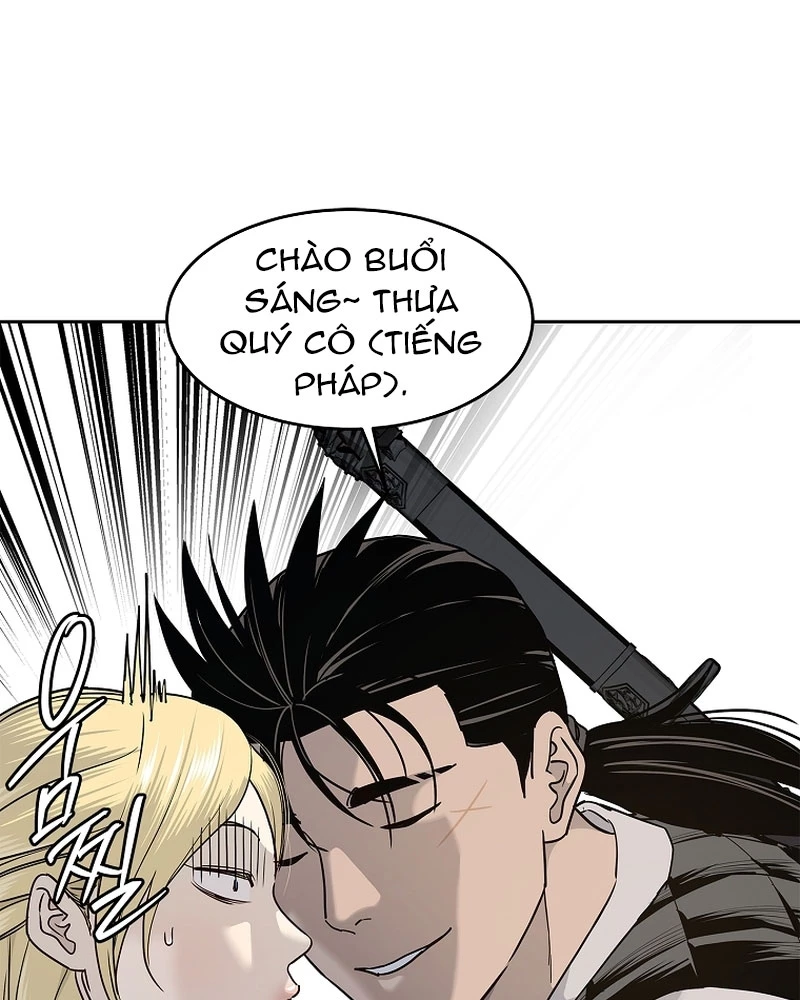 Cương Thiết Liệt Đế Chapter 5 - 122