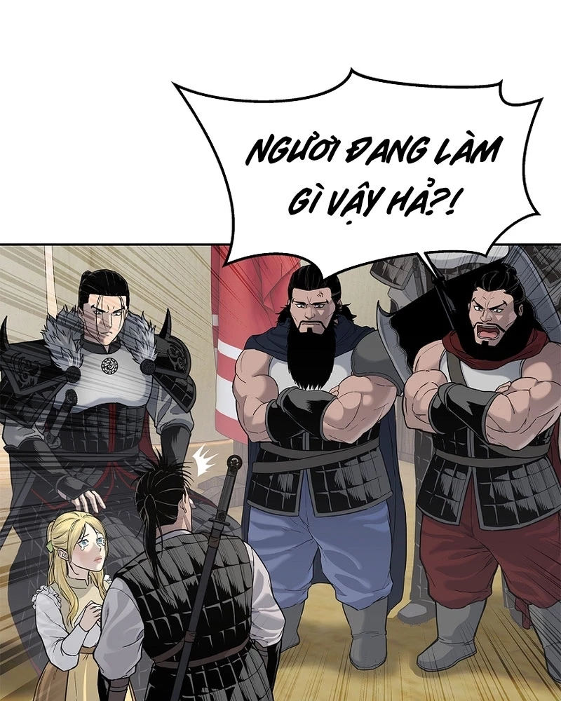 Cương Thiết Liệt Đế Chapter 5 - 124