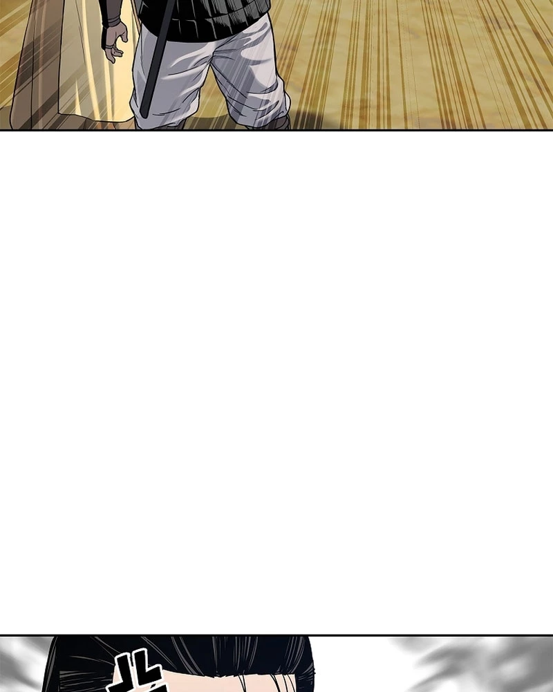 Cương Thiết Liệt Đế Chapter 5 - 125