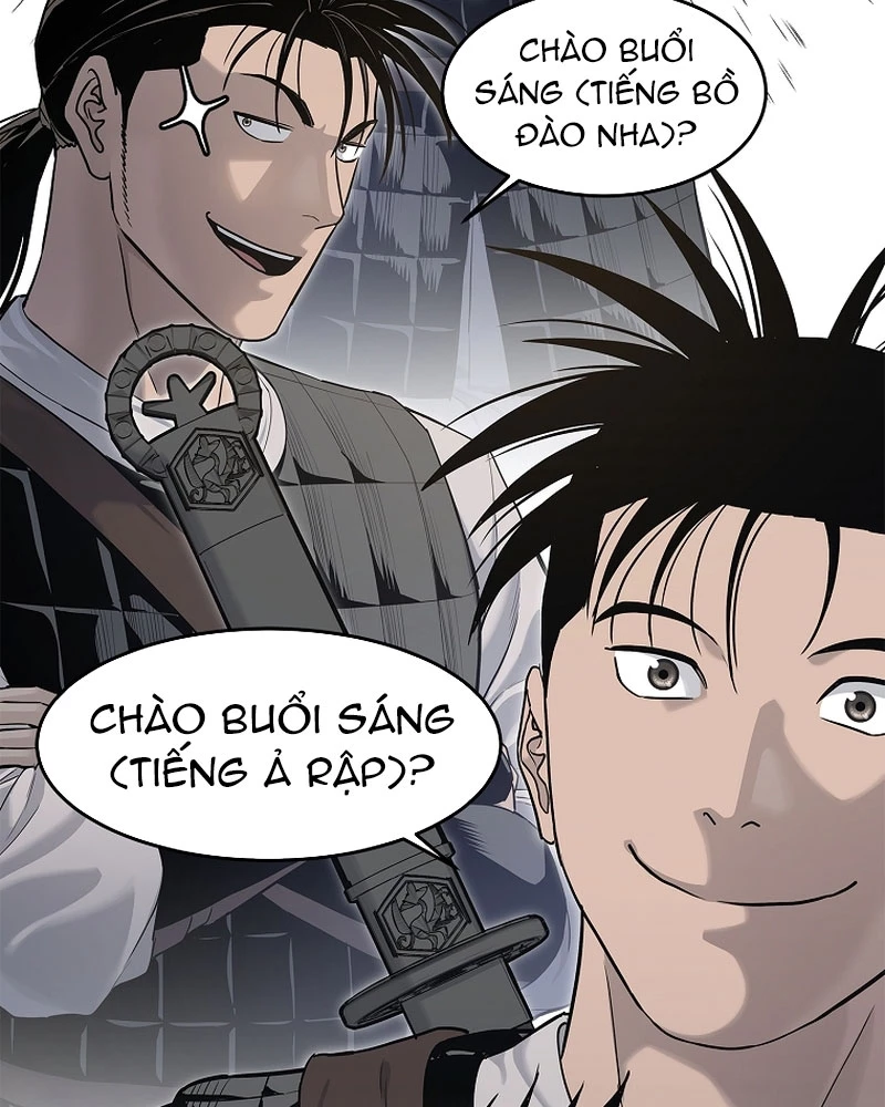 Cương Thiết Liệt Đế Chapter 5 - 128