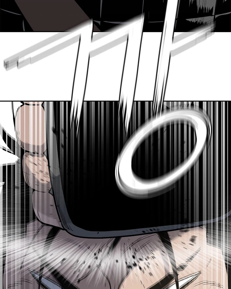 Cương Thiết Liệt Đế Chapter 5 - 131