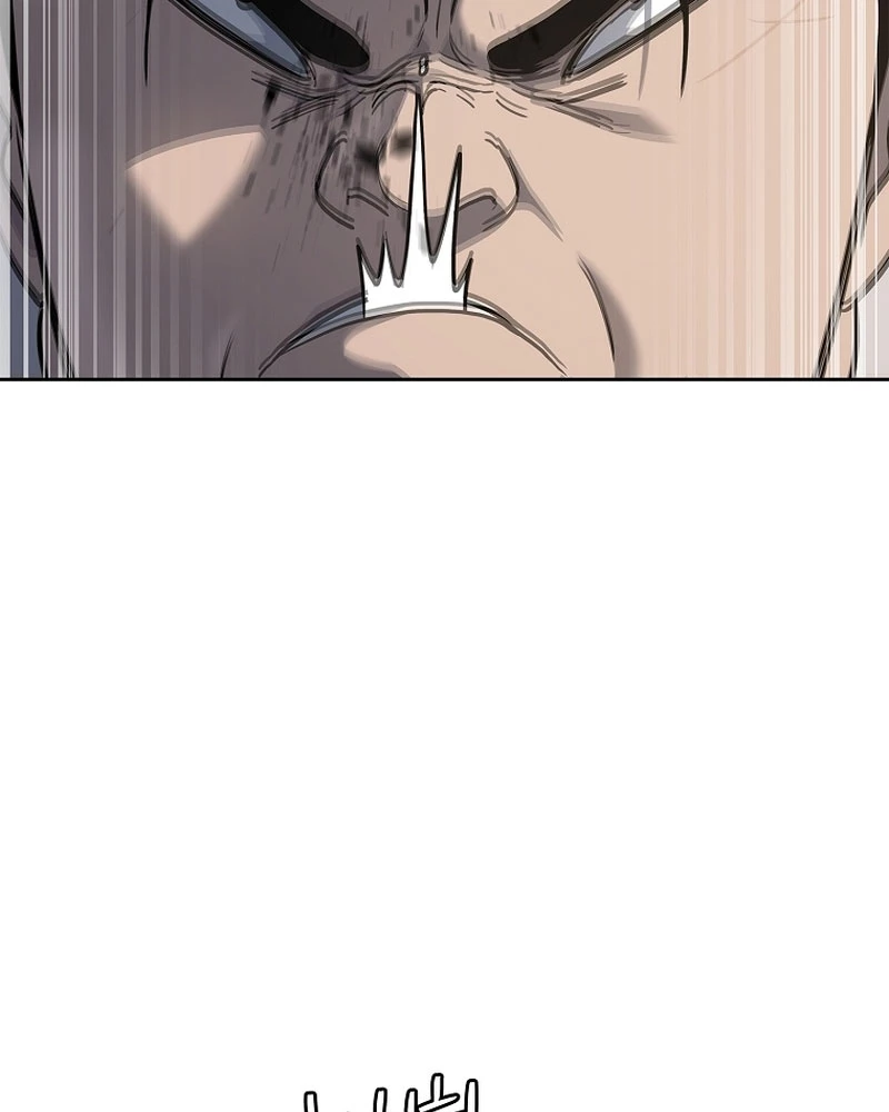 Cương Thiết Liệt Đế Chapter 5 - 132