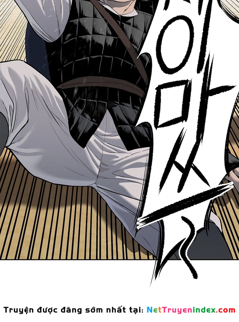 Cương Thiết Liệt Đế Chapter 5 - 144