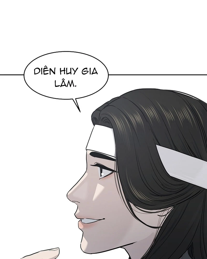 Cương Thiết Liệt Đế Chapter 5 - 151