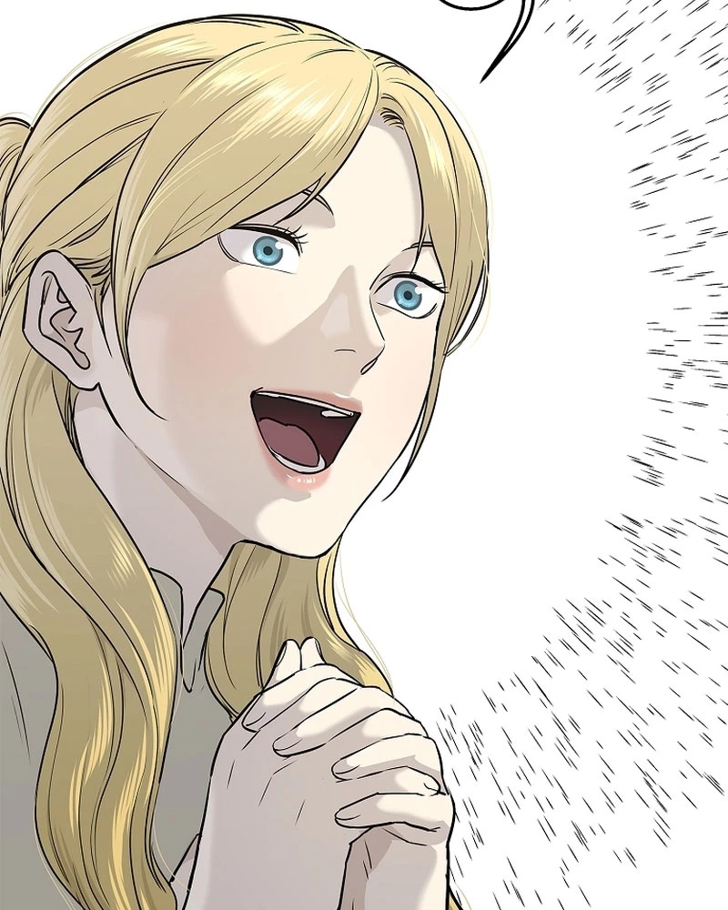 Cương Thiết Liệt Đế Chapter 5 - 156