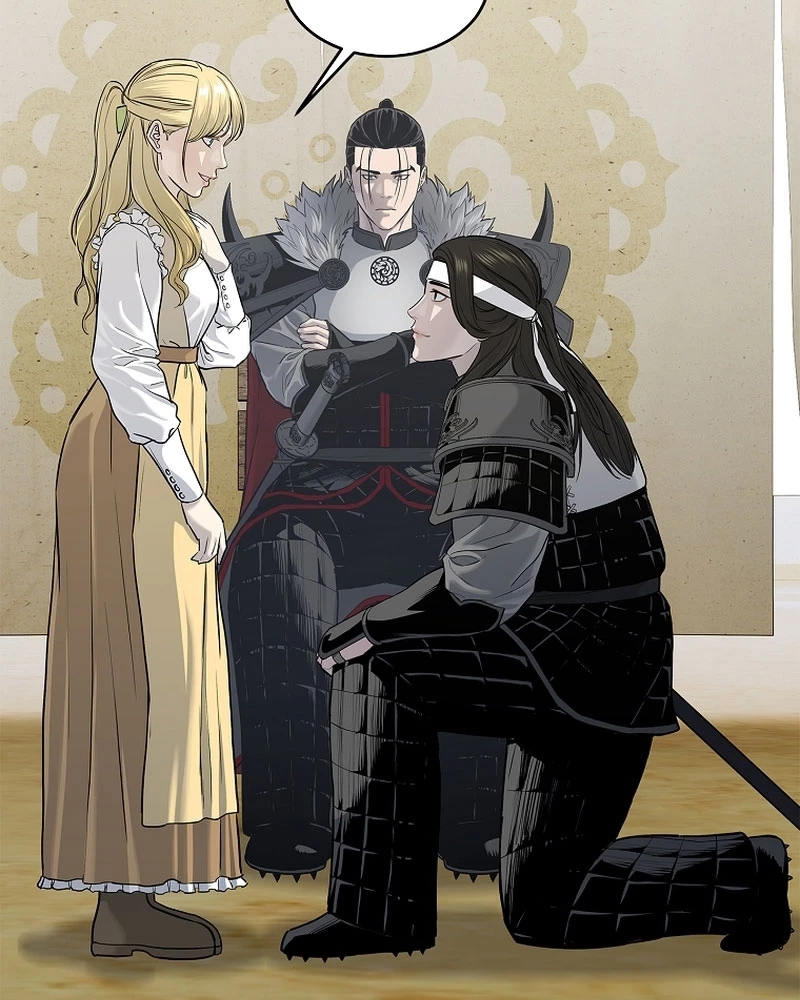 Cương Thiết Liệt Đế Chapter 5 - 160