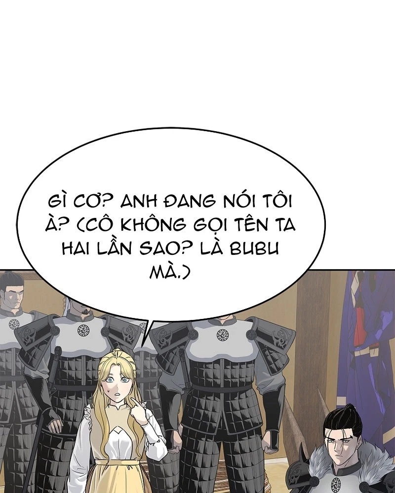 Cương Thiết Liệt Đế Chapter 5 - 166