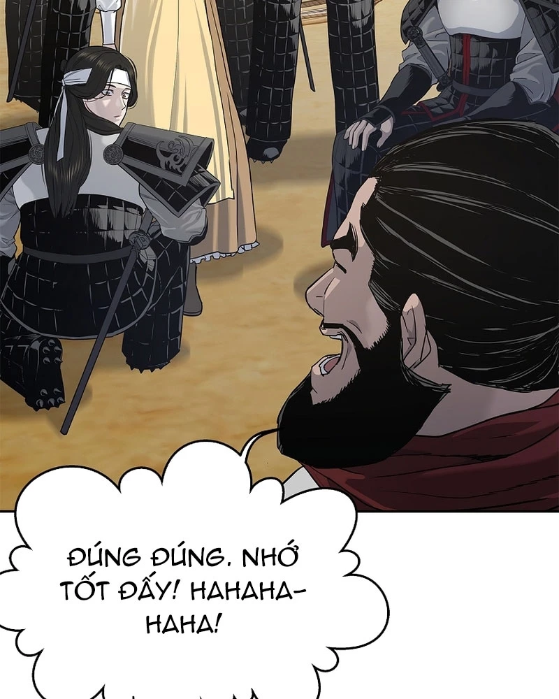 Cương Thiết Liệt Đế Chapter 5 - 167