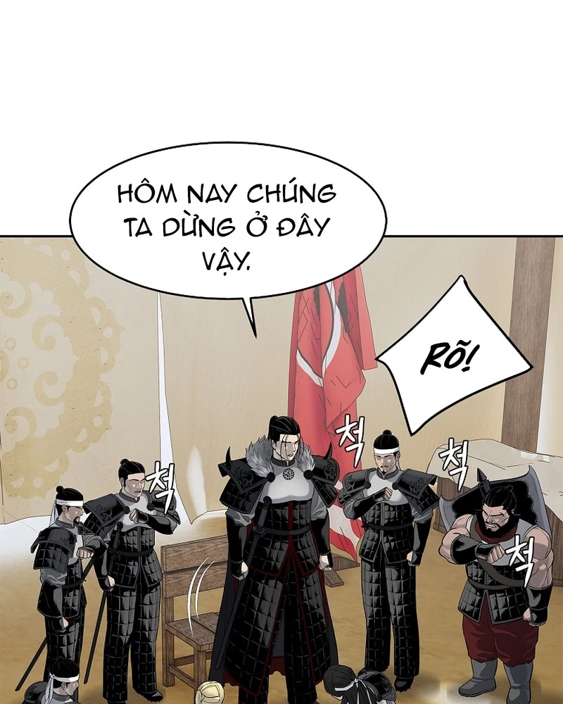 Cương Thiết Liệt Đế Chapter 5 - 170