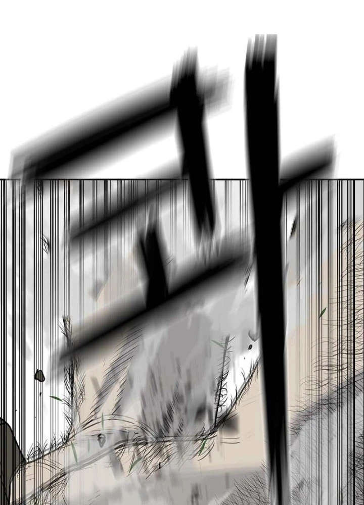 Cương Thiết Liệt Đế Chapter 6 - 11