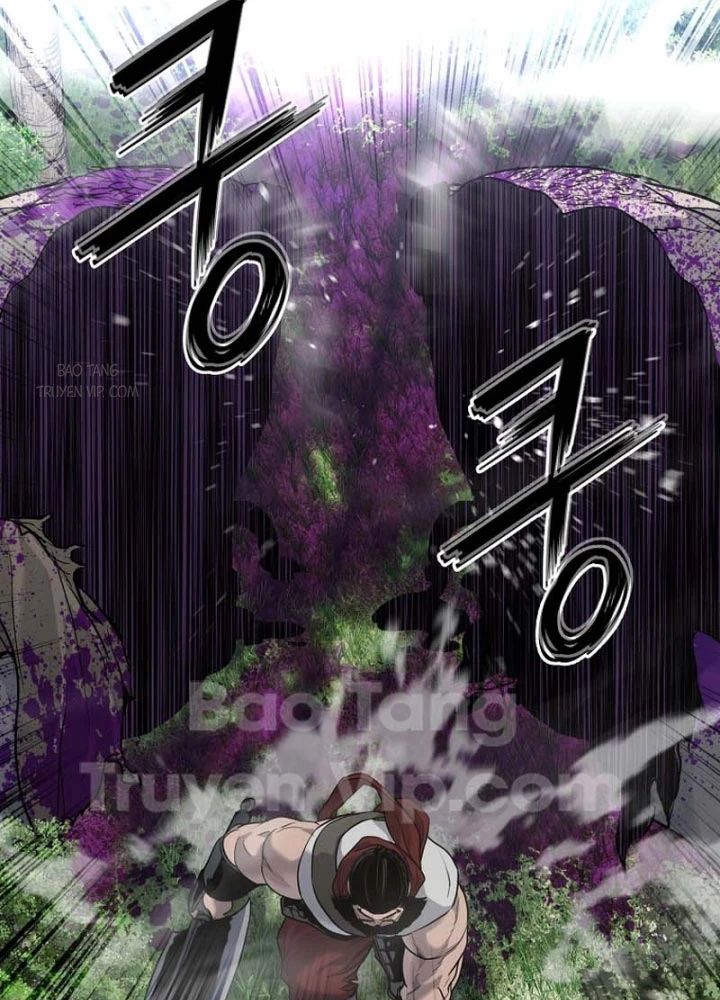 Cương Thiết Liệt Đế Chapter 6 - 29