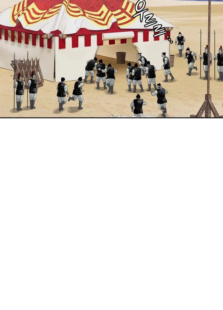 Cương Thiết Liệt Đế Chapter 6 - 42