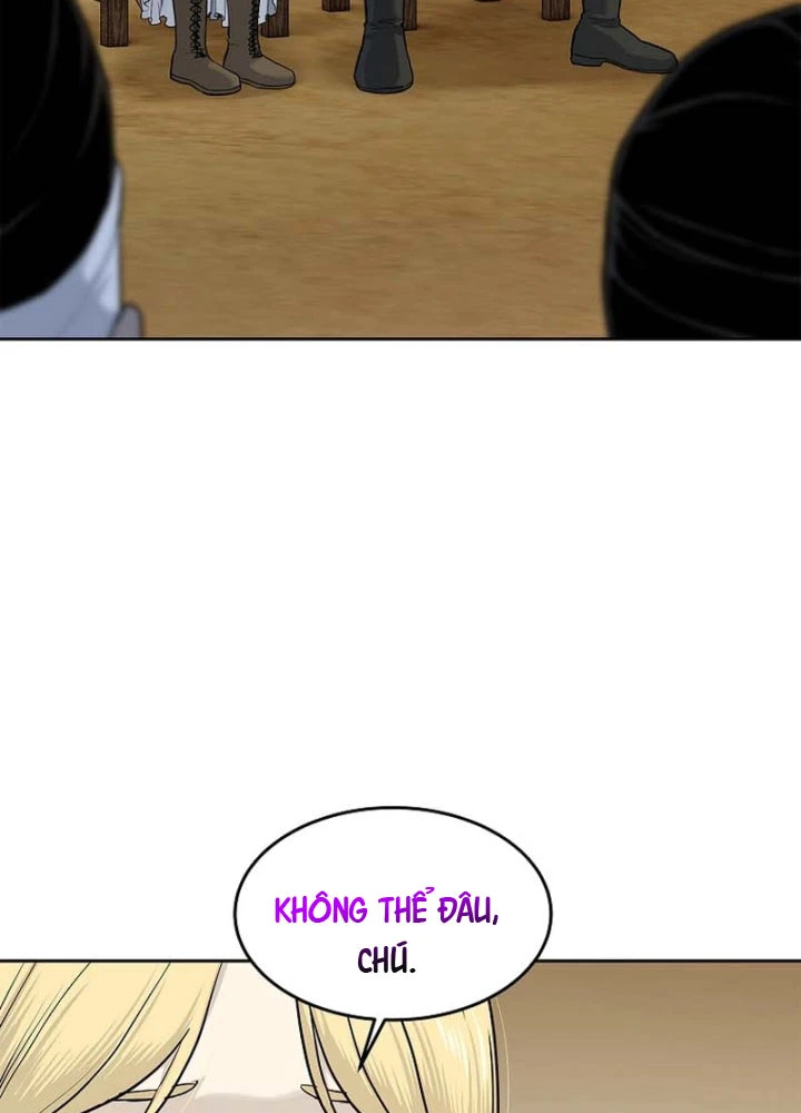 Cương Thiết Liệt Đế Chapter 6 - 45