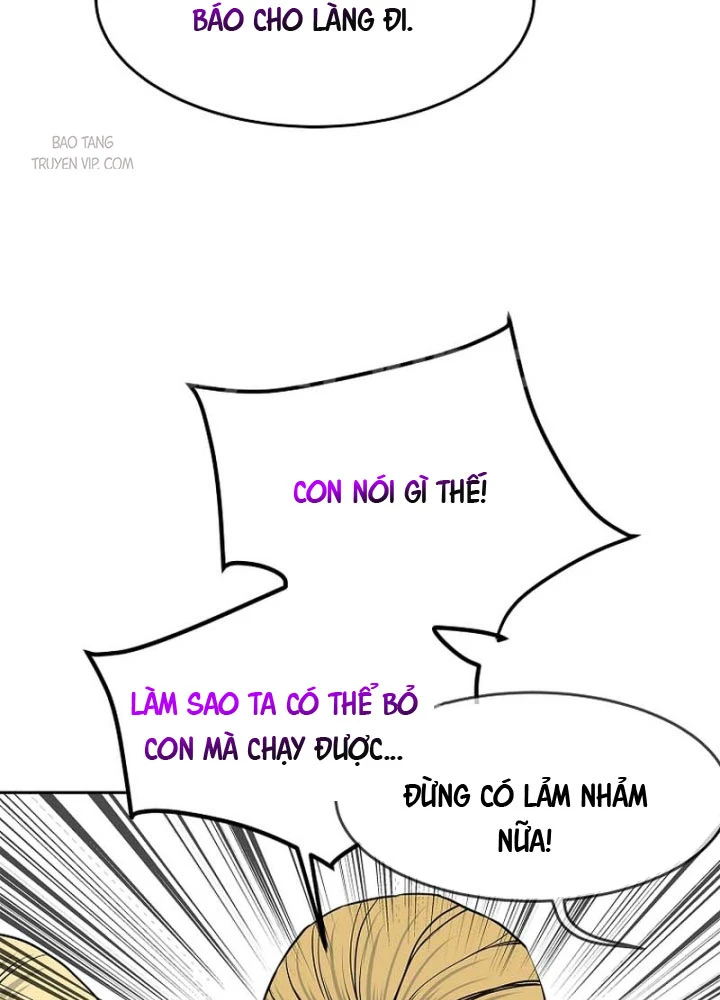 Cương Thiết Liệt Đế Chapter 6 - 47