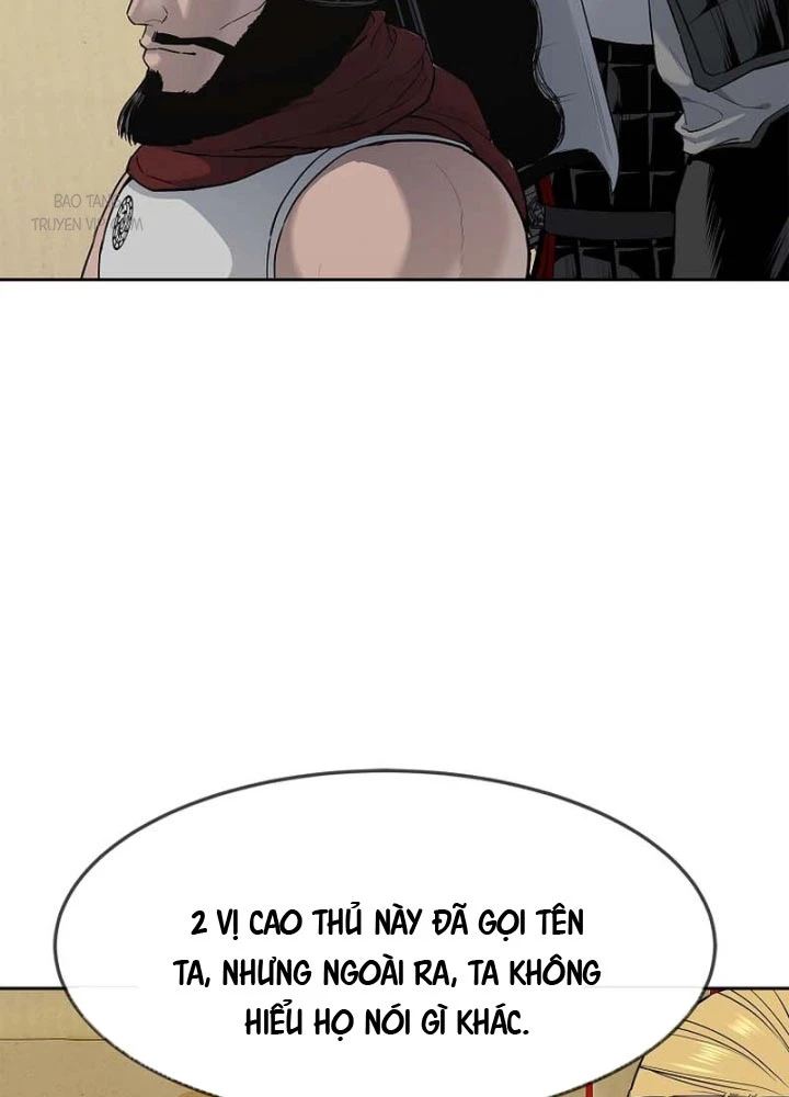 Cương Thiết Liệt Đế Chapter 6 - 64