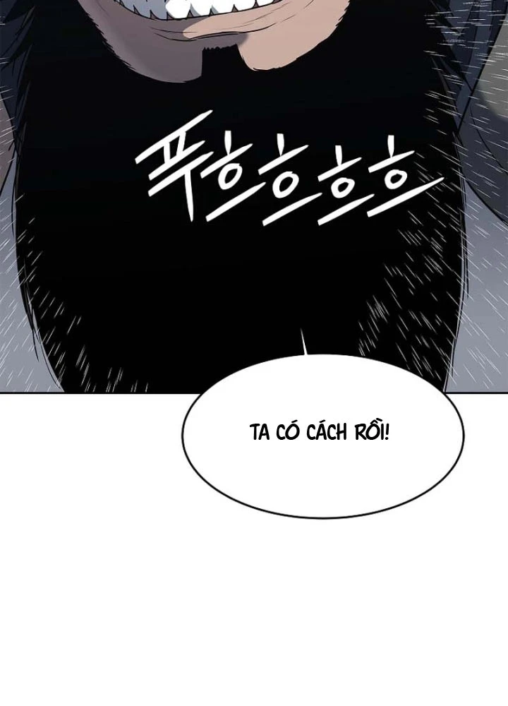 Cương Thiết Liệt Đế Chapter 6 - 81