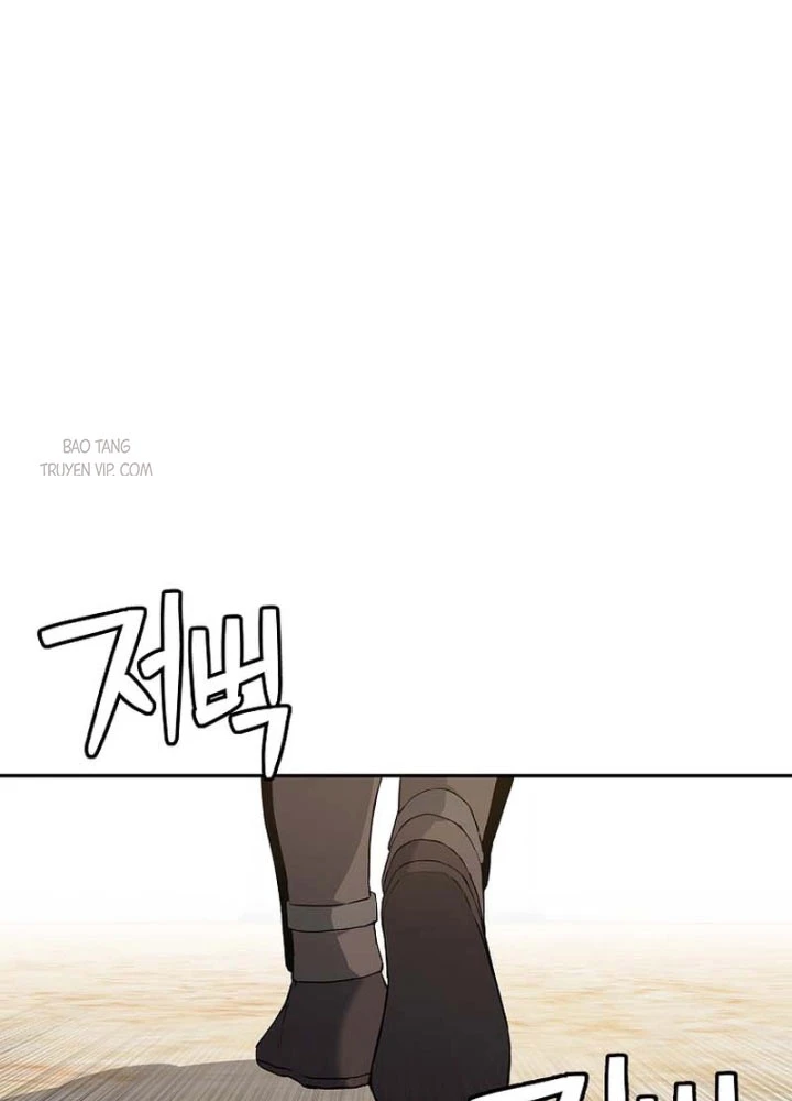 Cương Thiết Liệt Đế Chapter 6 - 82