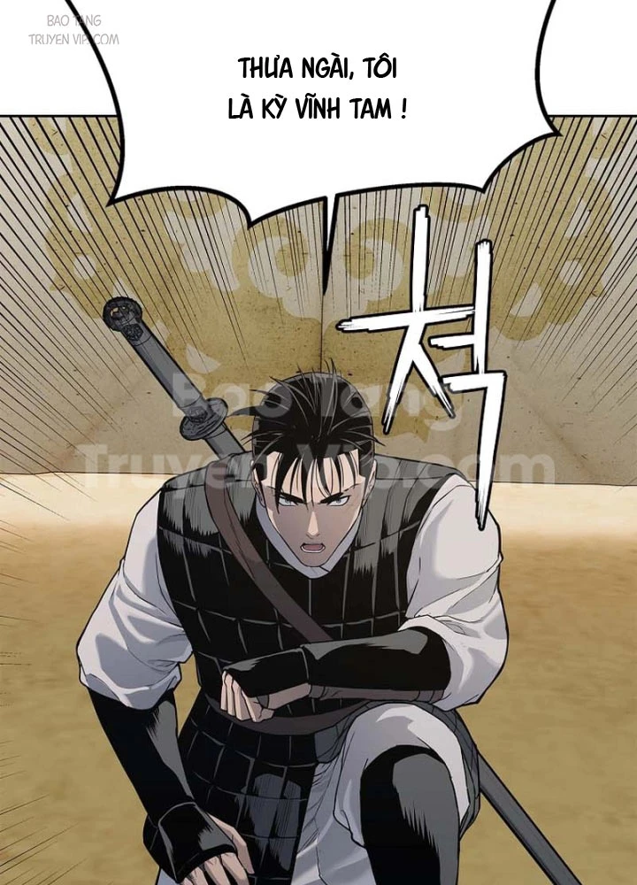 Cương Thiết Liệt Đế Chapter 6 - 87