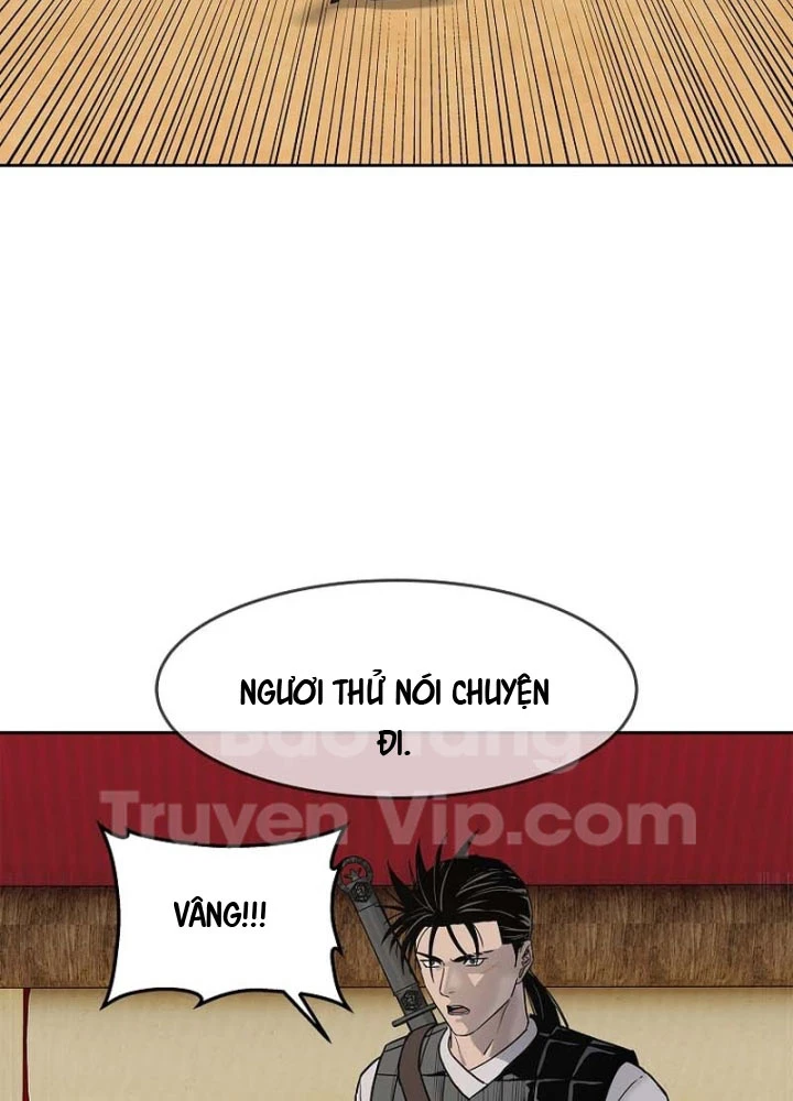 Cương Thiết Liệt Đế Chapter 6 - 93