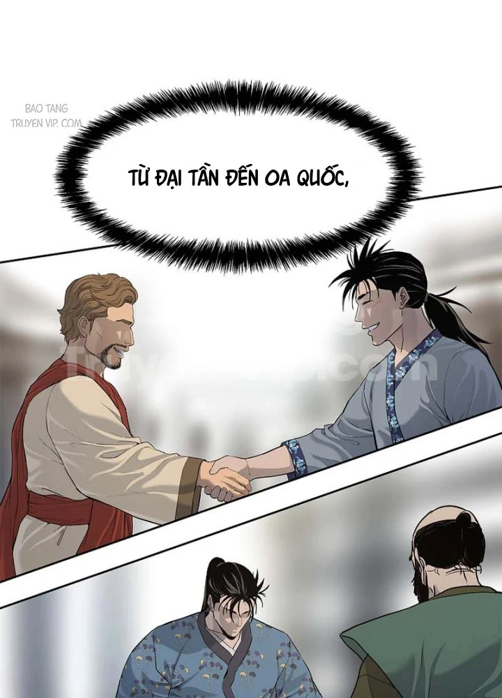 Cương Thiết Liệt Đế Chapter 6 - 97