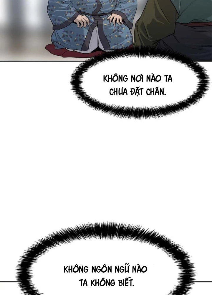 Cương Thiết Liệt Đế Chapter 6 - 98