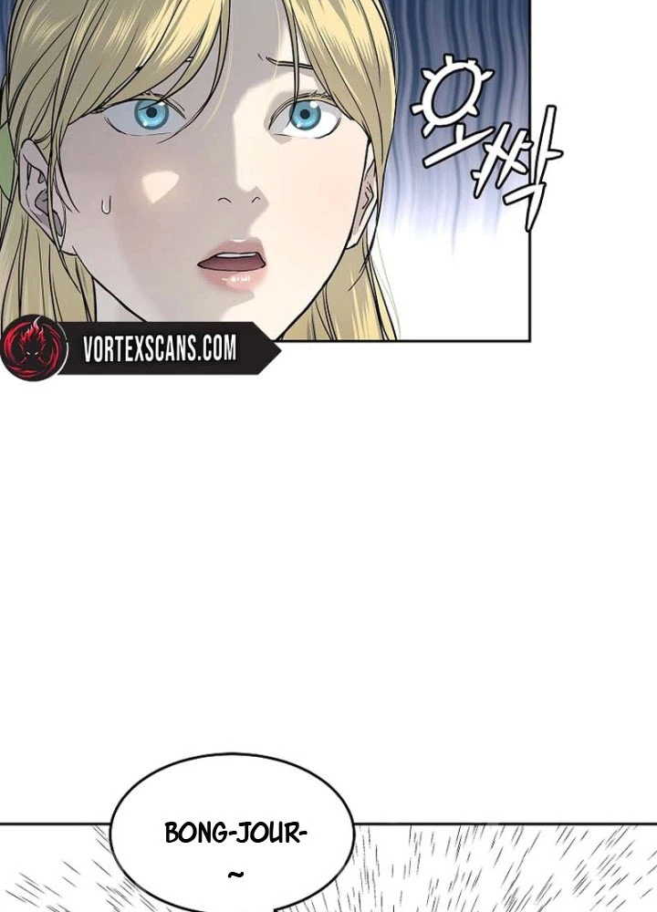 Cương Thiết Liệt Đế Chapter 6 - 102