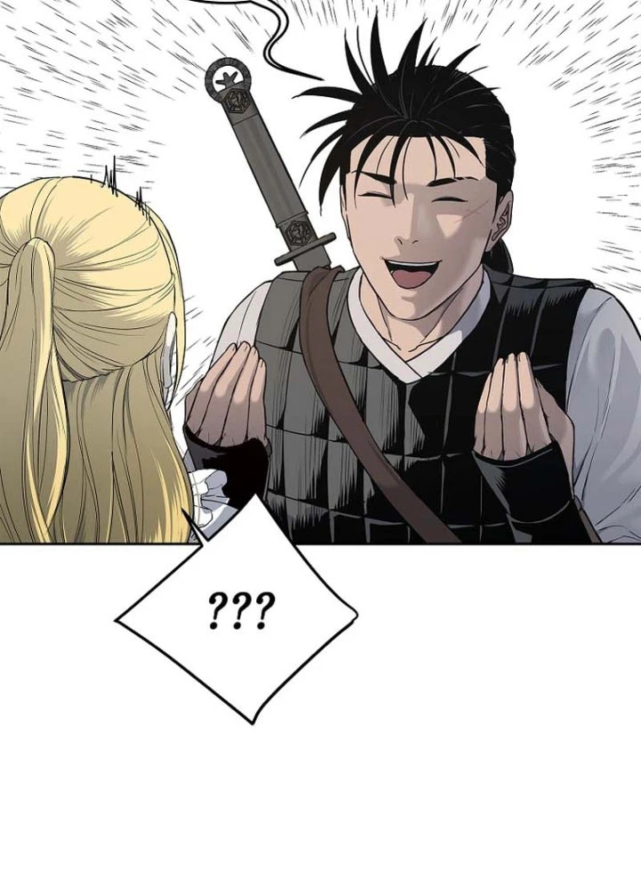 Cương Thiết Liệt Đế Chapter 6 - 103