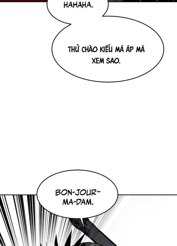 Cương Thiết Liệt Đế Chapter 6 - 109